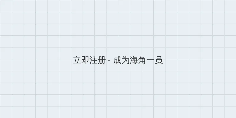 午夜福利1000集无码 用户注册入口